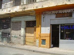 ORAN - RUE FUSTEL DE COULANGES  (2)